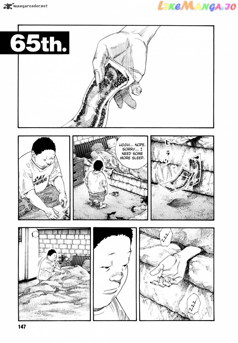 Real, Chapter 65 image 01